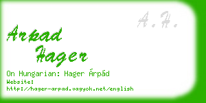 arpad hager business card